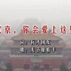 彩票字谜太湖字谜