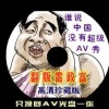 找回118论坛之家